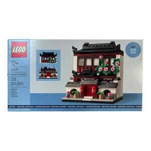 LEGO 40599 Houses of the World 4 Limited Edition 318 Pieces NEW Sealed